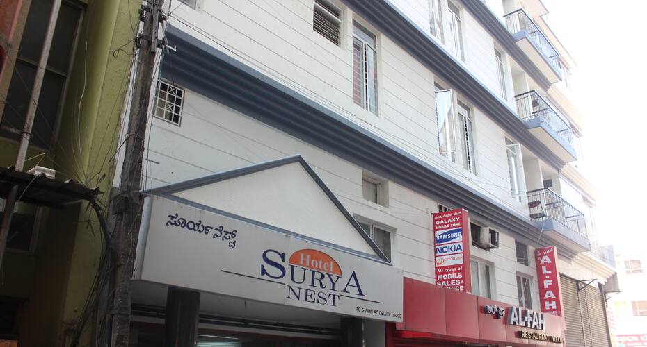 Hotel Surya Nest, Bangalore 1